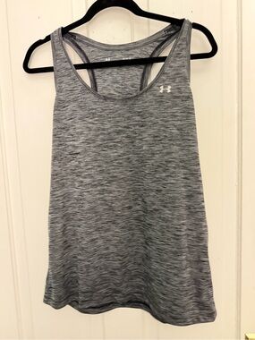 EUC Under Armour Heat Gear Tank